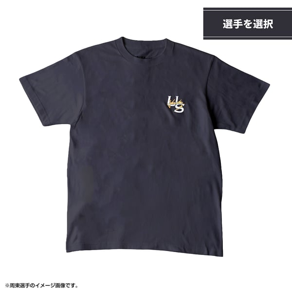 Shop Tomohisa Ohzeki Softbank Hawks Clothing, Tomohisa Ohzeki 
